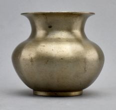 Vintage Plain Brass Holy Water Pot