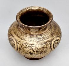 Vintage Brass Holy Water Pot with Intricate Elephant, Deer and Lion Carvings