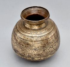 Vintage Brass Holy Water Pot from Orissa