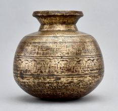 Vintage Brass Holy Water Pot from Orissa