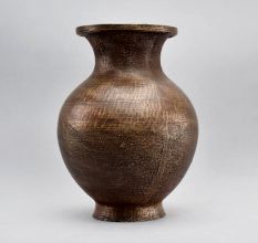 Vintage Brass Urn-Shaped Holy Water Pot
