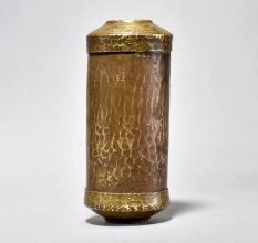 Antique Brass Tobacco and Lime Pot