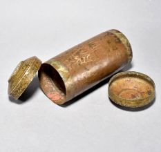 Antique Brass Tobacco and Lime Pot