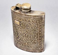 Vintage Carved Brass Wine Bottle Decorative Piece