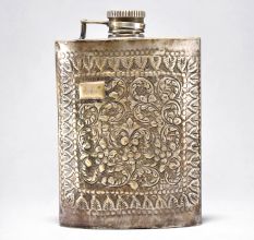 Vintage Carved Brass Wine Bottle Decorative Piece