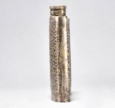 Vintage Carved Brass Wine Bottle Decorative Piece