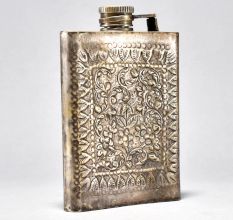 Vintage Carved Brass Wine Bottle Decorative Piece