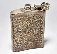 Vintage Carved Brass Wine Bottle Decorative Piece