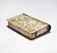 Vintage Carved Brass Cigarette Betel Leaf Box