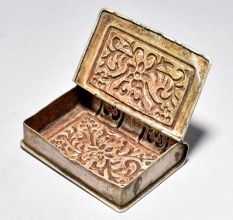 Vintage Carved Brass Cigarette Betel Leaf Box