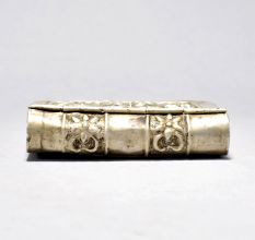 Vintage Carved Brass Cigarette Betel Leaf Box