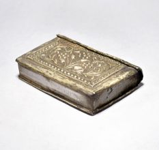 Vintage Embossed Brass Cigarette Box