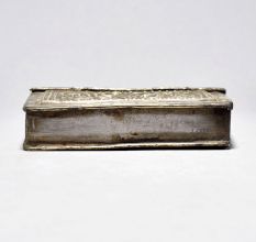 Vintage Embossed Brass Cigarette Box