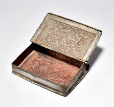 Vintage Embossed Brass Cigarette Box