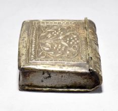Vintage Embossed Brass Cigarette Box
