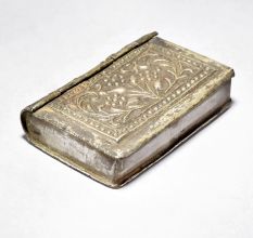 Vintage Embossed Brass Cigarette Box