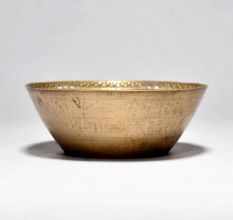 Vintage Holy Bowl with Fine Islamic Carvings and Iranian Art Calligraphy