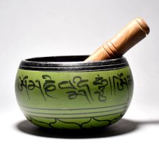 Buddha Carved Tibetan Singing Om Bowl with Wooden Striker