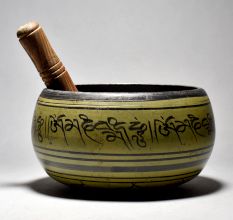 Om Carved Tibetan Singing Om Bowl with Wooden Striker