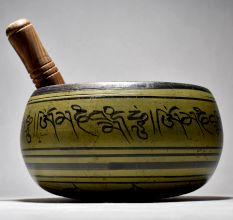 Om Carved Tibetan Singing Om Bowl with Wooden Striker