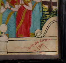 Traditional Jain Paper Painting with Watercolors Depicting Spiritual Journey