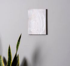 Paradise Foundry Wall Plate Set of 4
