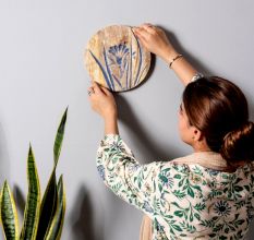 Textured Nature Wall Plate Set of 2