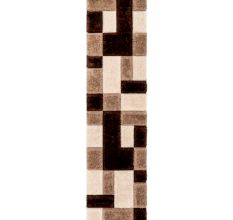Vintage Beige Handwoven Bedroom Mat