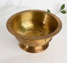 Wide Rim Vintage Brass Bowl for Prayer Room