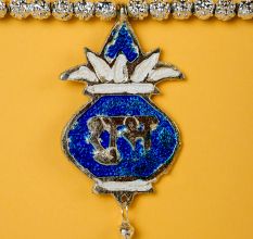 Elegant Blue Aluminium Toran with Traditional Motifs
