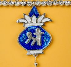 Elegant Blue Aluminium Toran with Traditional Motifs