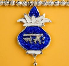 Elegant Blue Aluminium Toran with Traditional Motifs