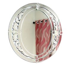 Ornate Oval Ring Mirror