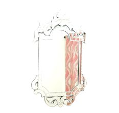 Curvy Edge Wall Mirror