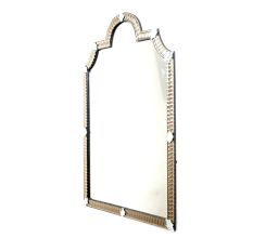 Textured Arch Wall Mirror