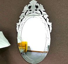 Grand Crest Oval Mirror