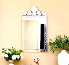 Leaf Crest Wall Mirror