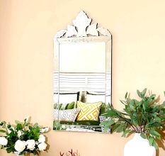 Leaf Crest Wall Mirror