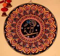Handcrafted Gopal Ji Krishna Mandala Wall Art
