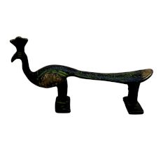 Peacock Metal Handle 6.5