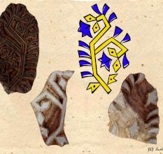 New Wooden Printing Block