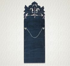 Long Venetian Mirror-46.5 inches X 16 inches