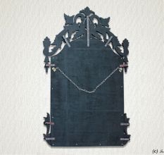 Long Venetian Mirror-48.5 inches X 30 inches