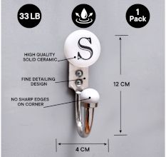 S Flat Ceramic Hooks