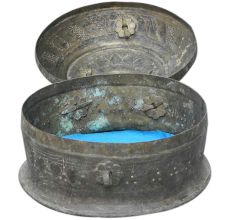 Hyderabadi Jewellery Box