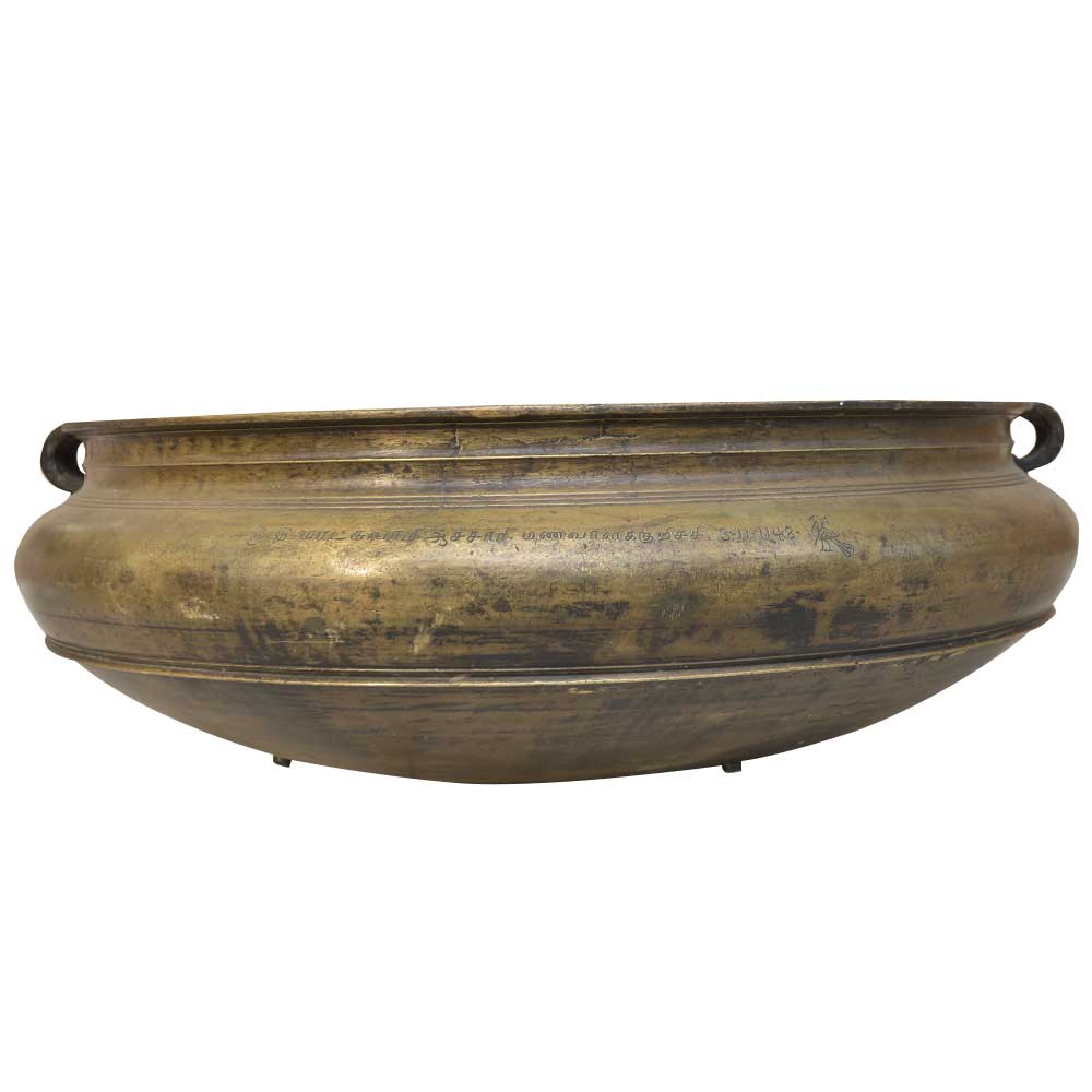 Bronze Urli Festival Cooking Vessel From South India -37 Inches