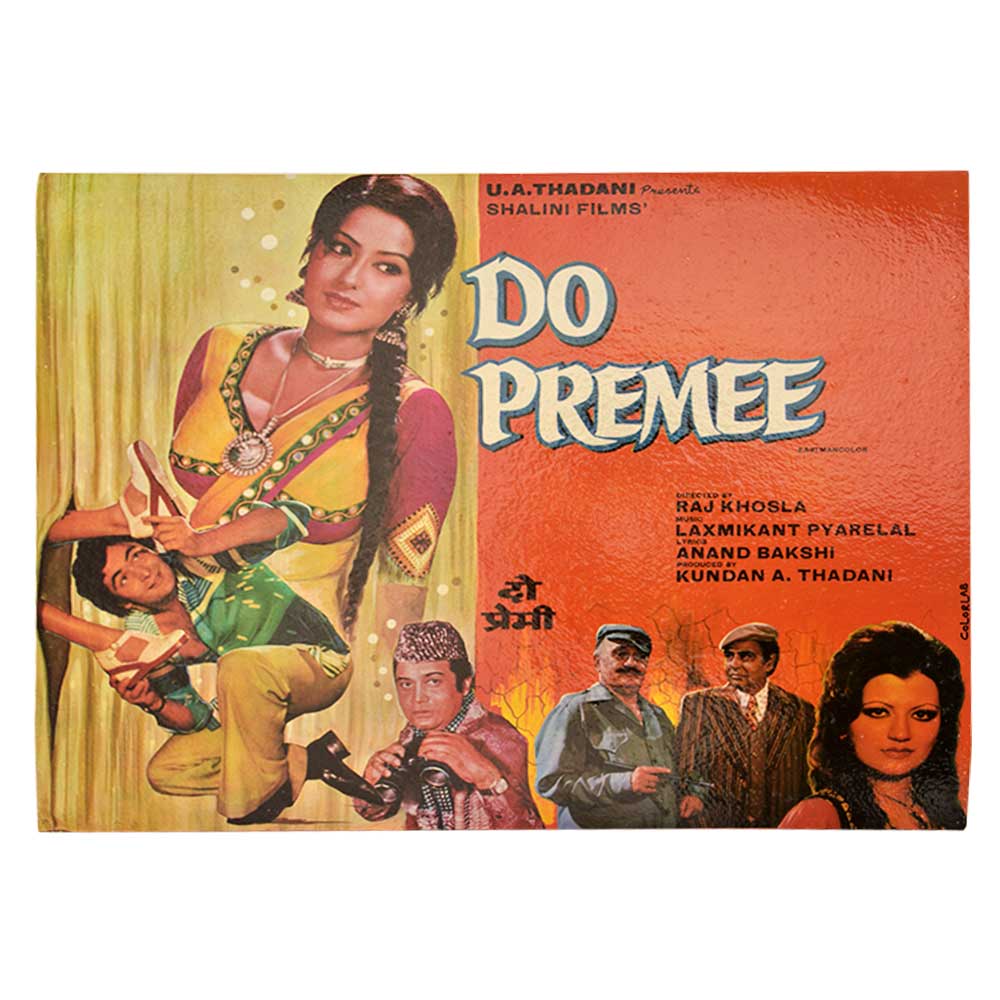 Do premee 1930 movie Poster Rishi kapoor Moushmi Chatterjee