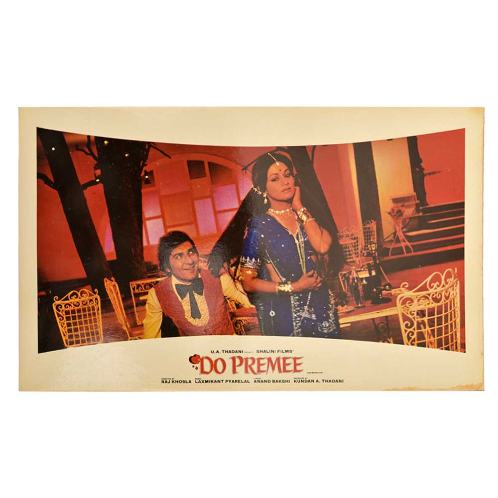 1930 Movie Promotional Do Premee Poster