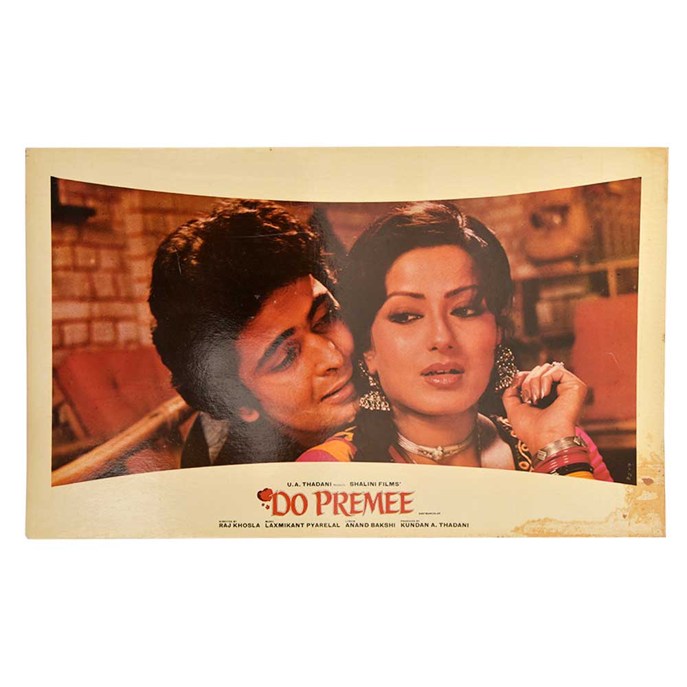 Scene from 1930 Movie Do Premee