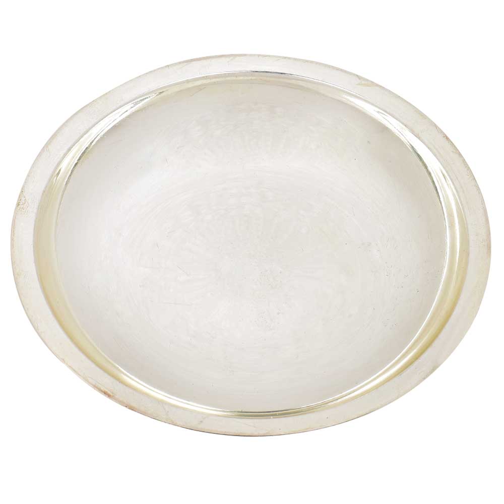 Brass Silver Plated Serving Tray Cake Platter or Punch Bowl Plate